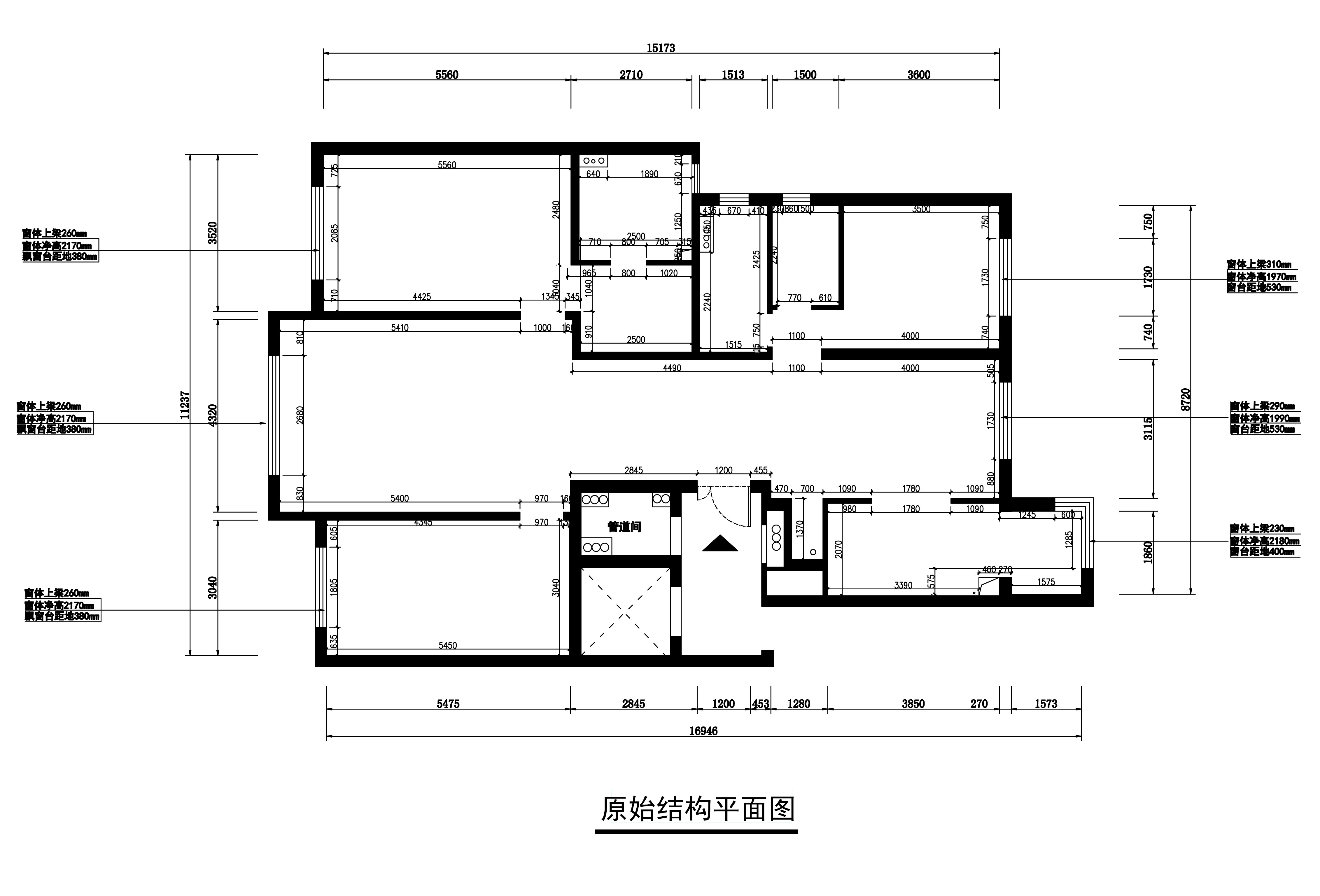 原始平面图