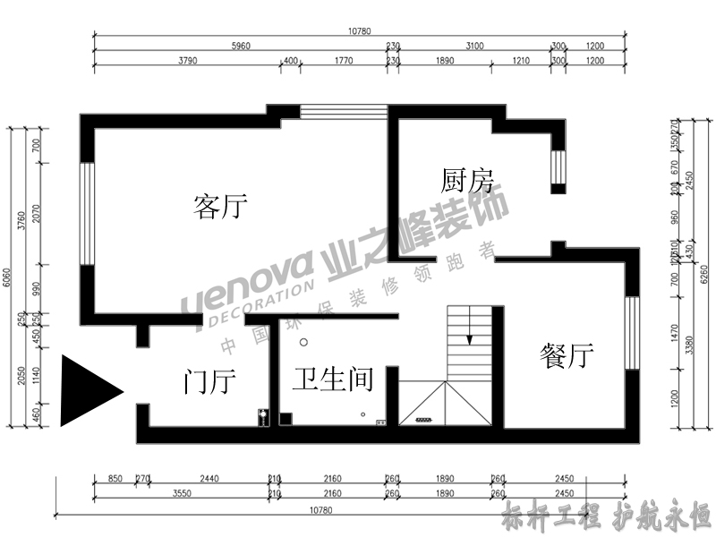 原始结构图一层