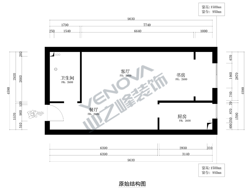 原始户型图