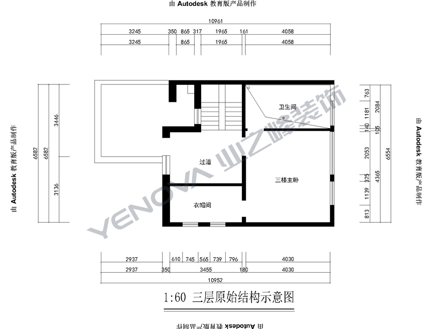 结构图2