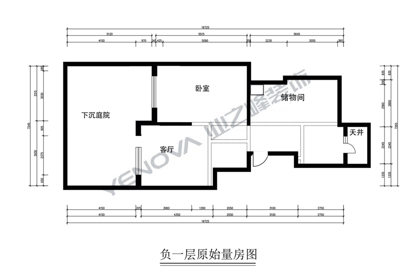 负一层结构图