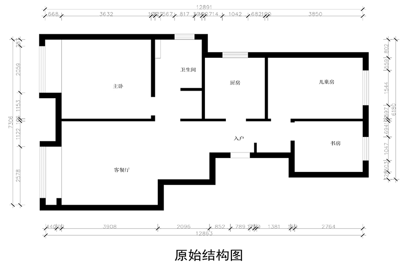 原始结构图