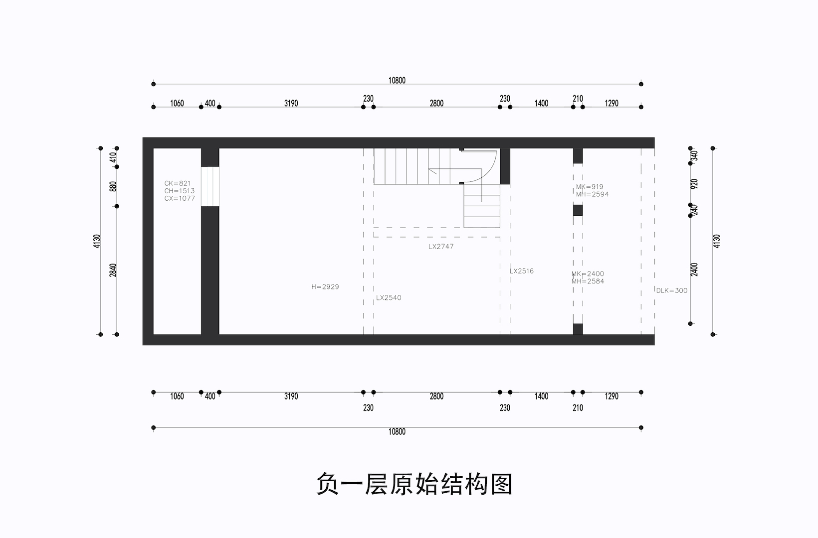 负一层原始结构图