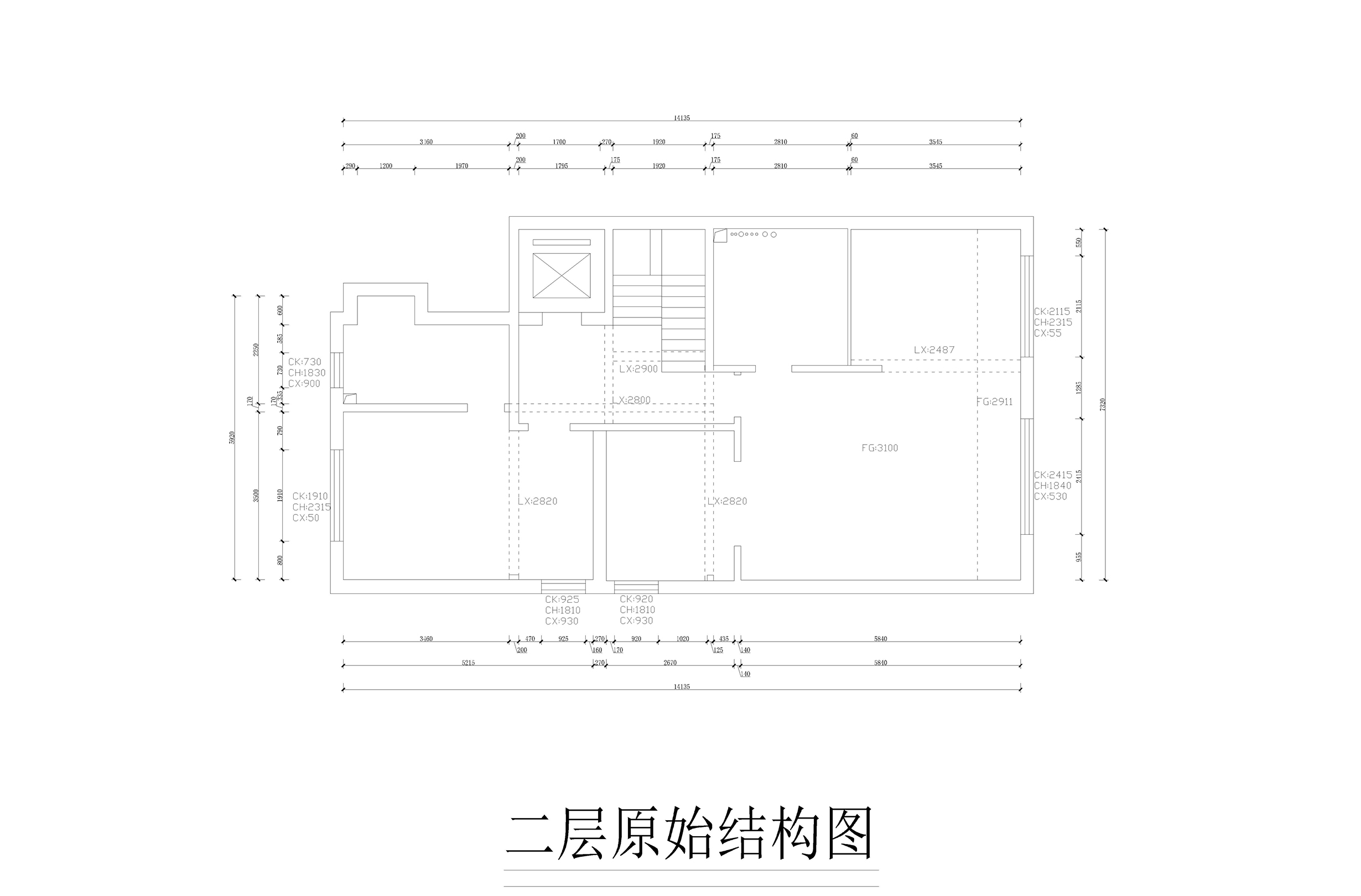 二层原始结构图