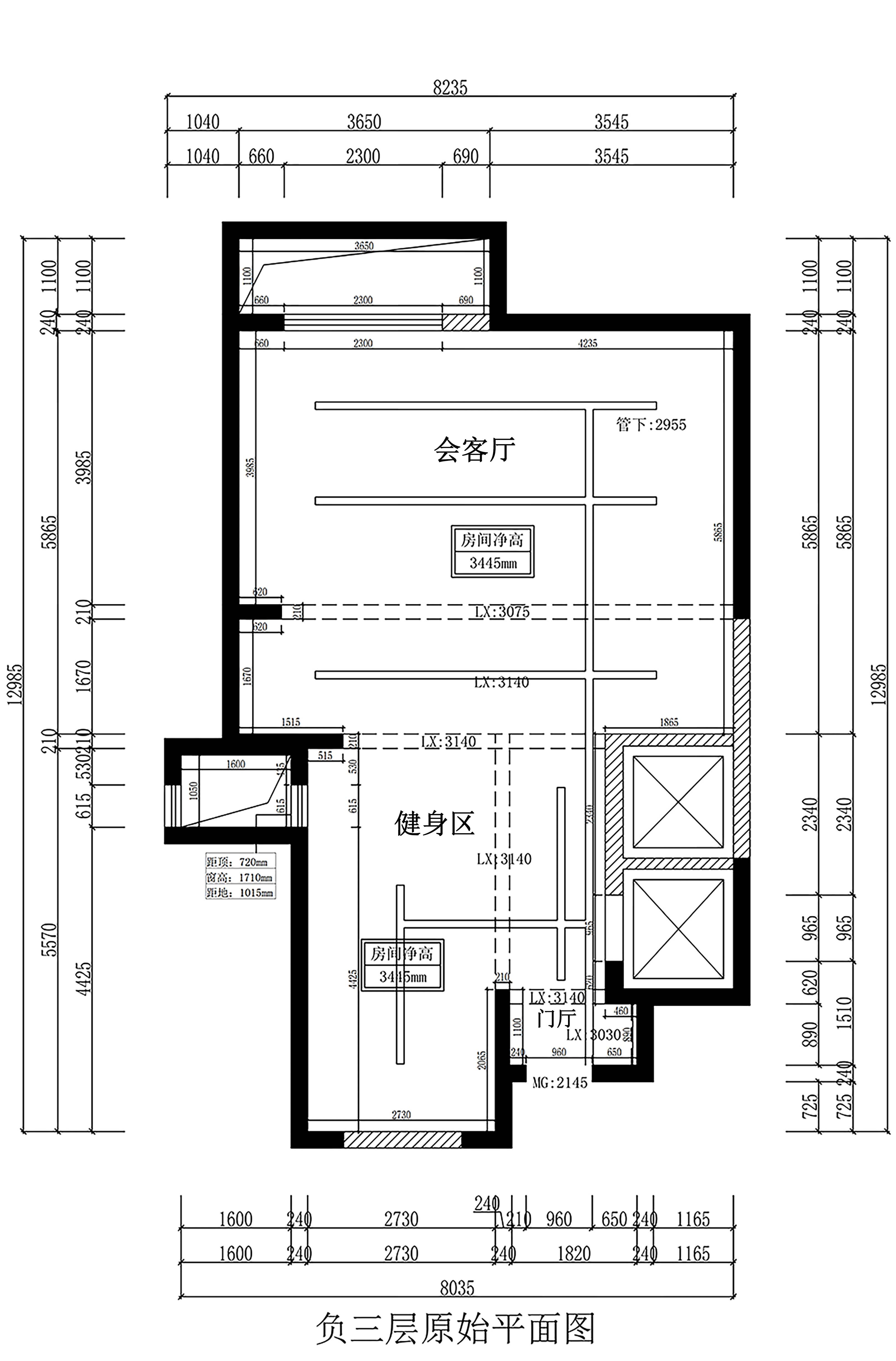 负三层原始结构图