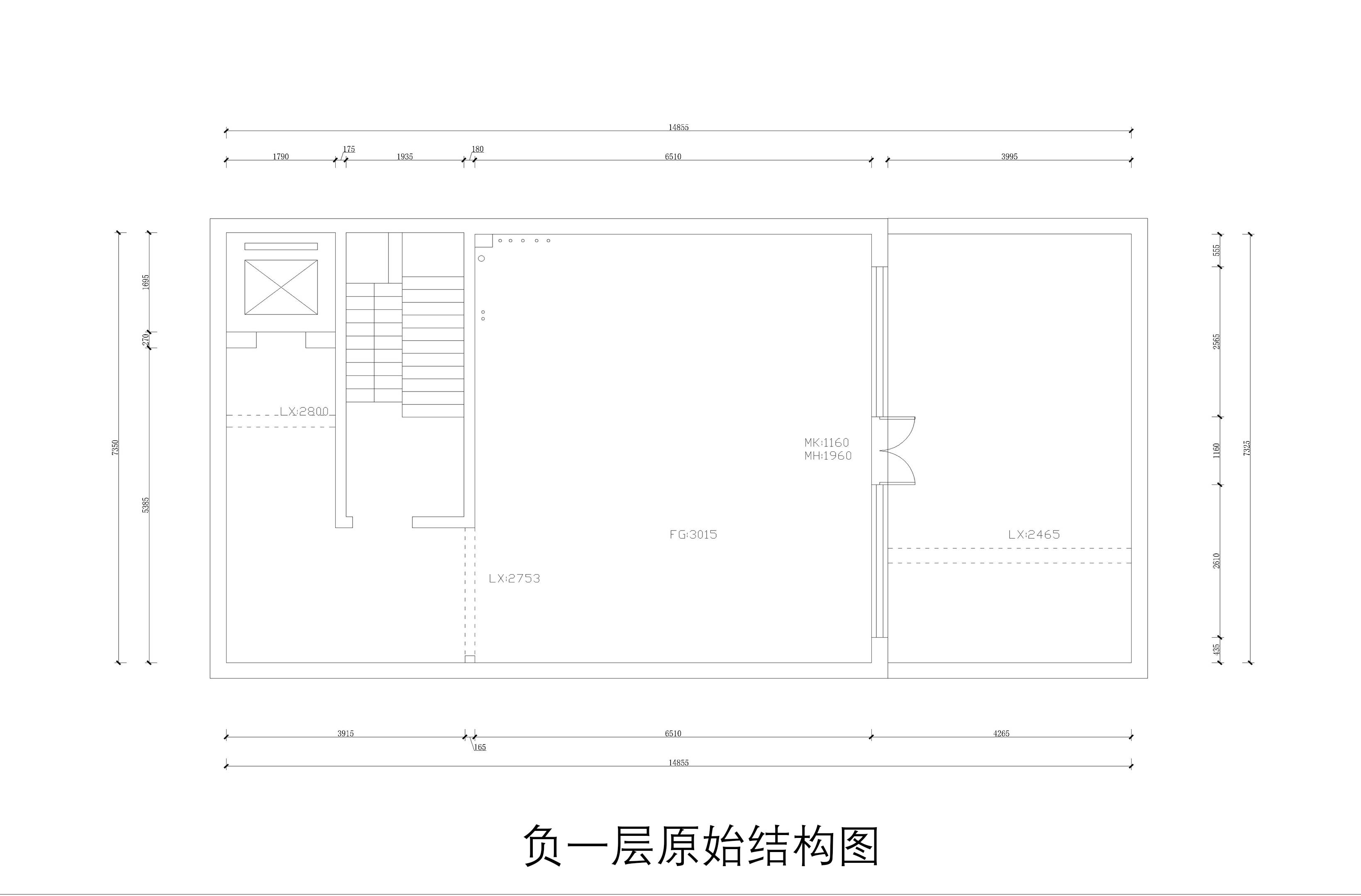 负一层结构图