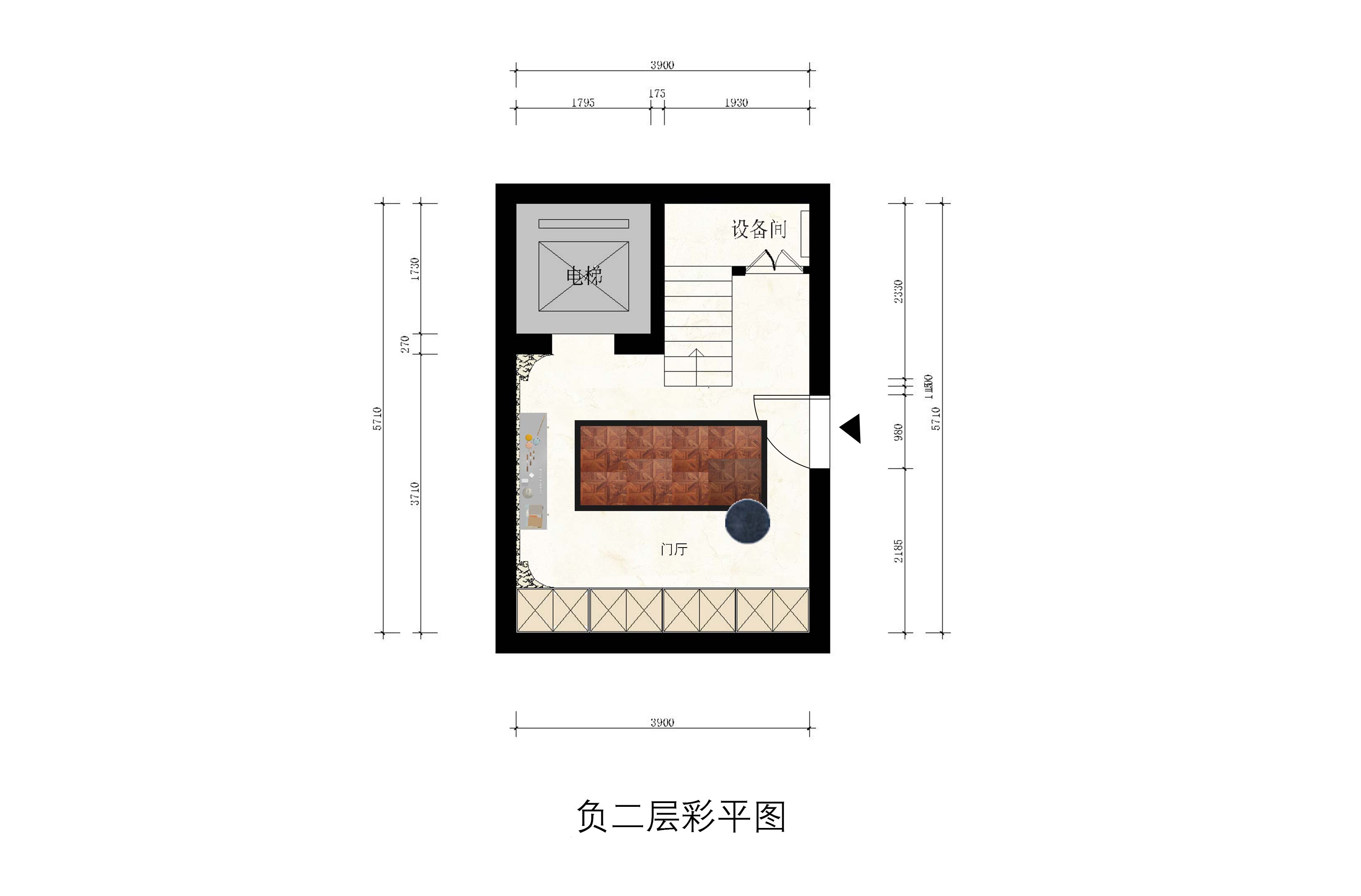 负二层彩平图