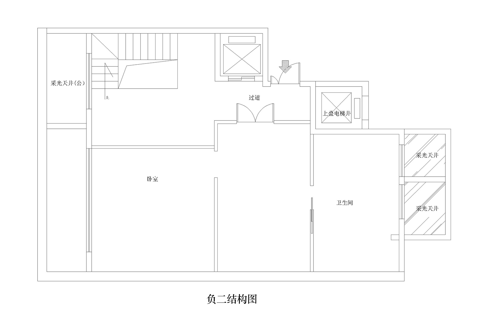 负二层结构图