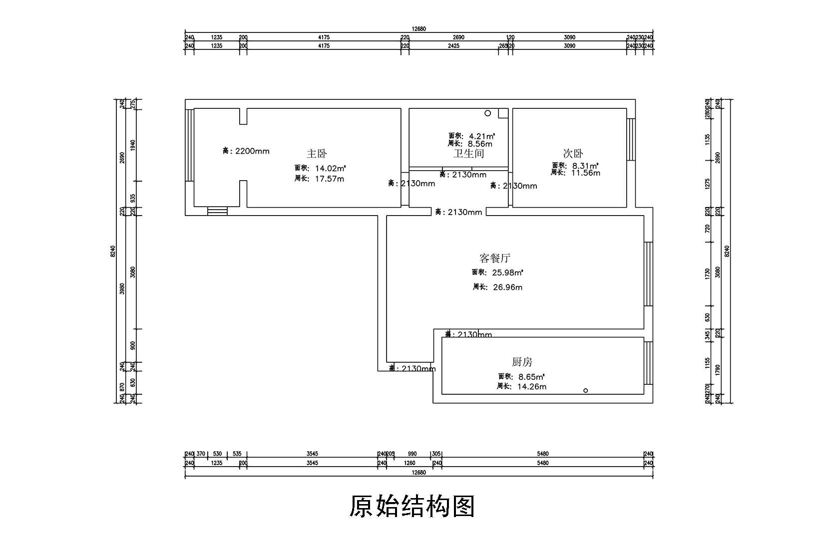 原始平面图